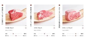 辰屋 No.004 今日の一押しサイト|ナノサイズの呟き Webサイト100選