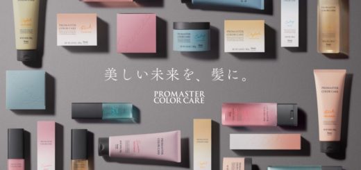 hoyu No.007 今日の一押しサイト｜ナノサイズの呟き　Webサイト100選