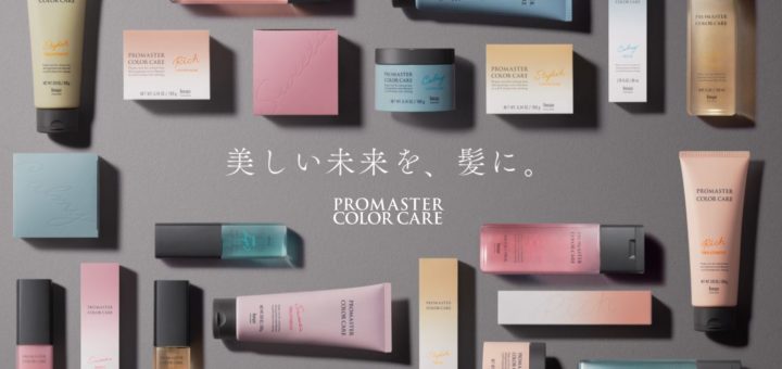 hoyu No.007 今日の一押しサイト｜ナノサイズの呟き　Webサイト100選