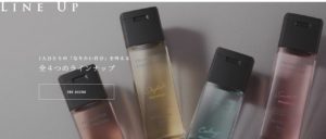 hoyu No.007 今日の一押しサイト|ナノサイズの呟き Webサイト100選