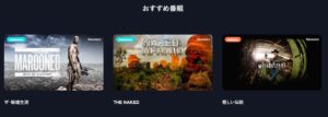 Discovery JAPAN No.008 今日の一押しサイ|ナノサイズの呟き Webサイト100選