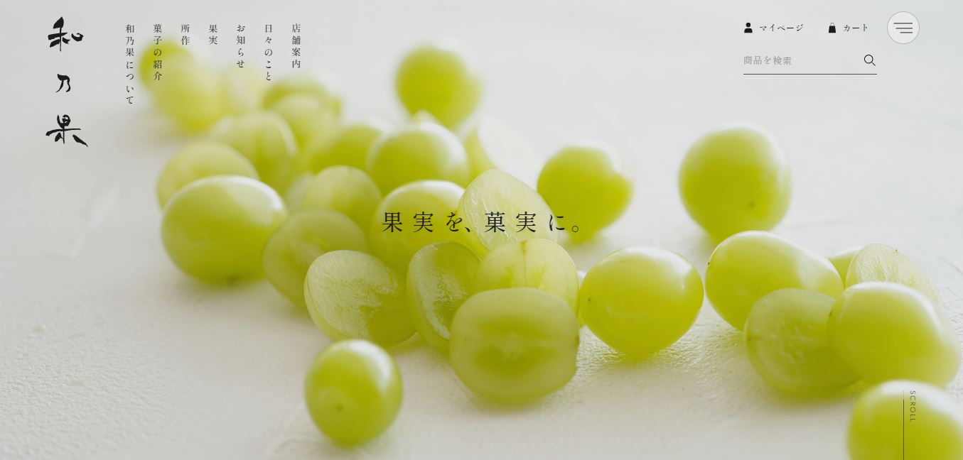 和乃果No.009 今日の一押しサイト|ナノサイズの呟き Webサイト100選