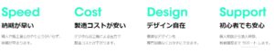 EMARF　No.010 今日の一押しサイト｜ナノサイズの呟き　Webサイト100選
