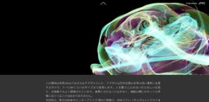 CT生物図鑑 No.014 今日の一押しサイト|ナノサイズの呟き Webサイト100選