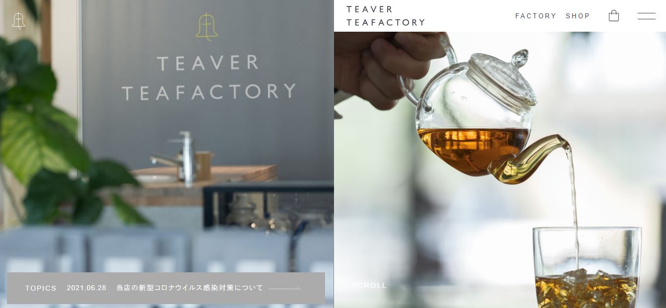 TEAVER FACTORY No.015 今日の一押しサイト|ナノサイズの呟き Webサイト100選