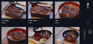 鹿六(shikaroku) No.016 今日の一押しサイト|ナノサイズの呟き Webサイト100選