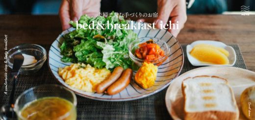 B&B ICHI No.022 今日の一押しサイト｜ナノサイズの呟き　Webサイト100選